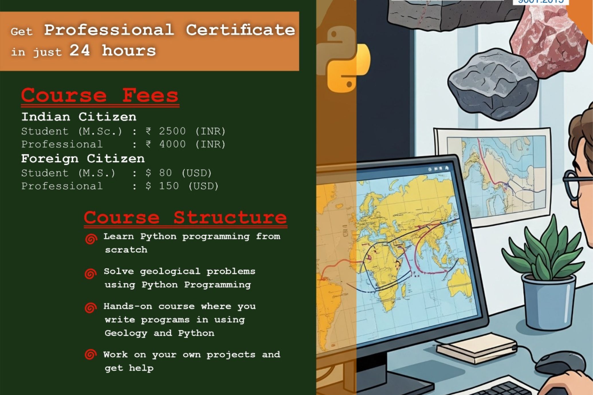 Terrapy Education